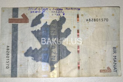  “Şəhid olsam, unutma, Azərbaycan…” - Qəhrəmanımızın əsginas üzərindəki mesajı + FOTO