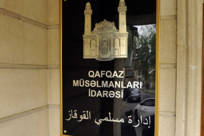 QMİ Məhərrəm ayı ilə bağlı fətva verib
