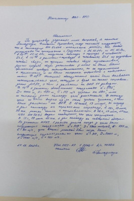 Rusiya MN tərəfindən təyyarəmizi məhv etmək əmri - Sensasiya