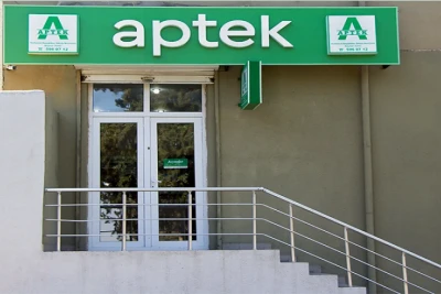 20-yə yaxın aptekdə nöqsanlar aşkarlanıb