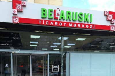 Bakıda məşhur mağazanın seyfindən külli miqdarda pul oğurlandı