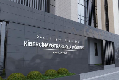 Sosial şəbəkələrdə yardım toplayan TUTULDU