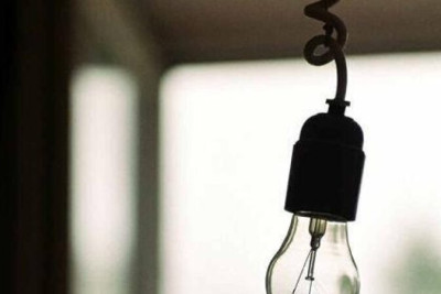 Sabunçunun bəzi ərazilərində işıq olmayacaq