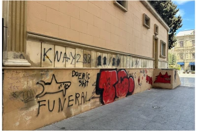 Nizami Kino Mərkəzinin binasına ciddi ziyan vurulub, araşdırma aparılır