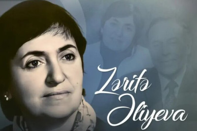 Akademik Zərifə Əliyevanın doğum günüdür