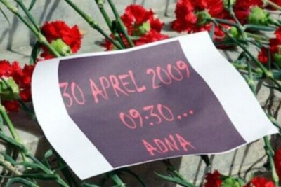 Azərbaycan Dövlət Neft Akademiyasında törədilmiş terror aktından 17 il ötür