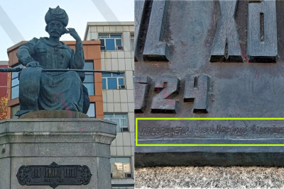 Xətainin heykəlindəki yazı ilə bağlı araşdırma aparılır